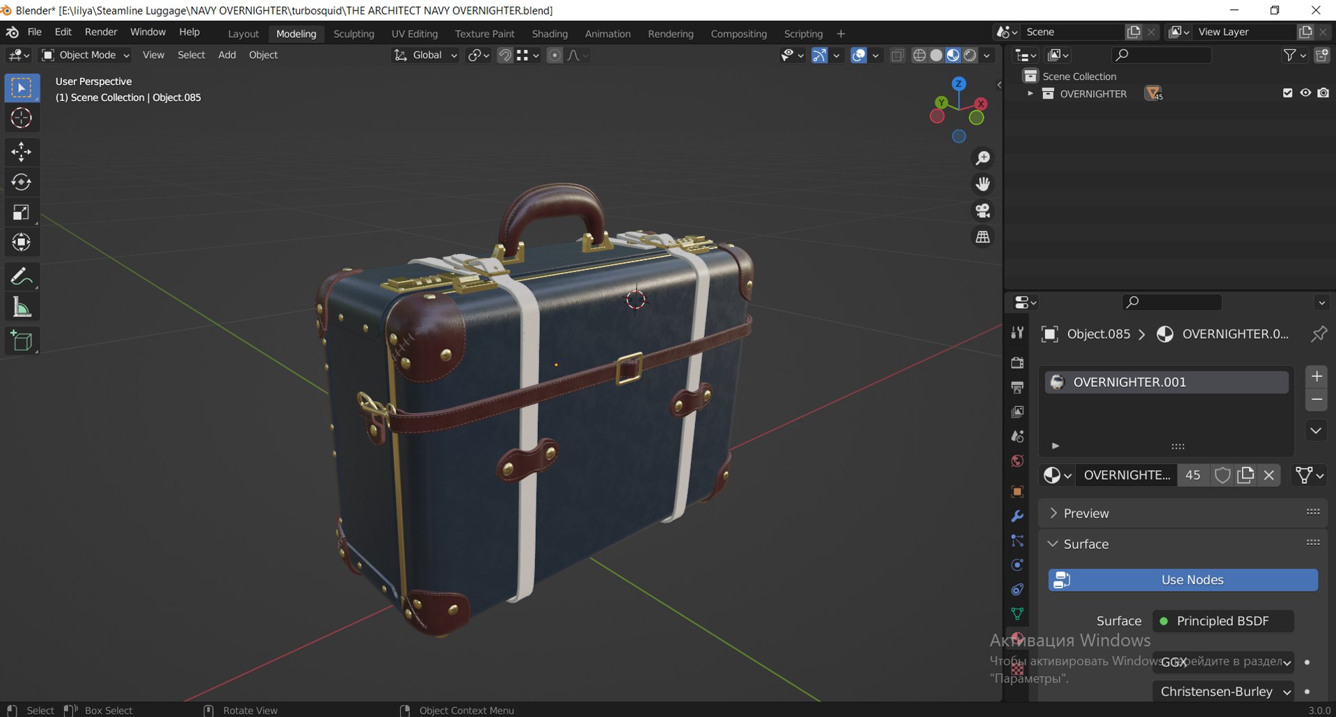 3D Steamline Architect Navy Overnighter https://p.turbosquid.com/ts-thumb/jl/WfIy0L/R9/screenshot_1/png/1683301833/1920x1080/fit_q87/63f9e90108c555ac26a8f9c624978122c9f53a6c/screenshot_1.jpg