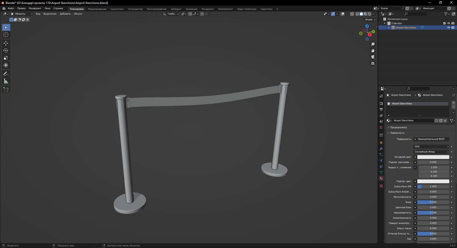 3D Airport Stanchions model https://p.turbosquid.com/ts-thumb/jn/zNUBOQ/OG/screenshot_7/png/1689063502/1920x1080/fit_q87/7de207261b228f9256a292da0cd81abe9a0a075e/screenshot_7.jpg