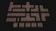 Medieval Prison Constructor Torture Room