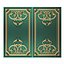 Collection de jeux de backgammon 01