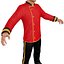 Bellboy