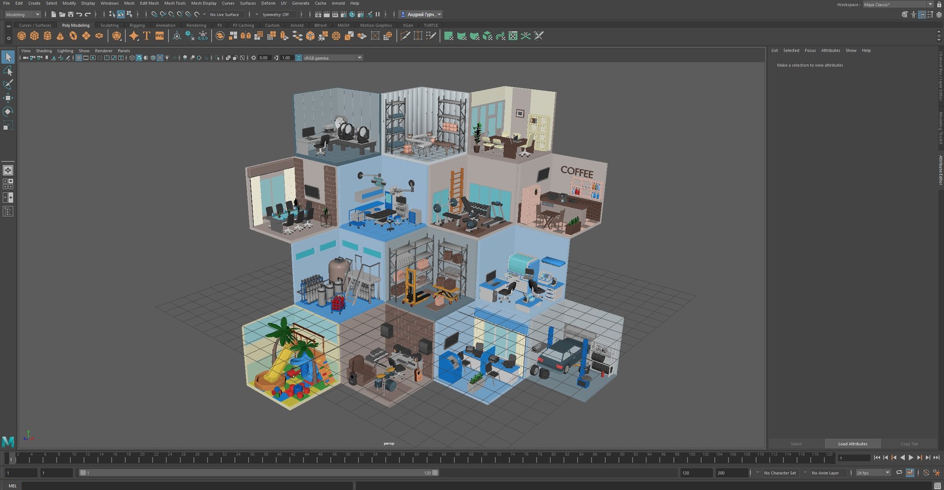 Low poly interior 3D model - TurboSquid 1978073