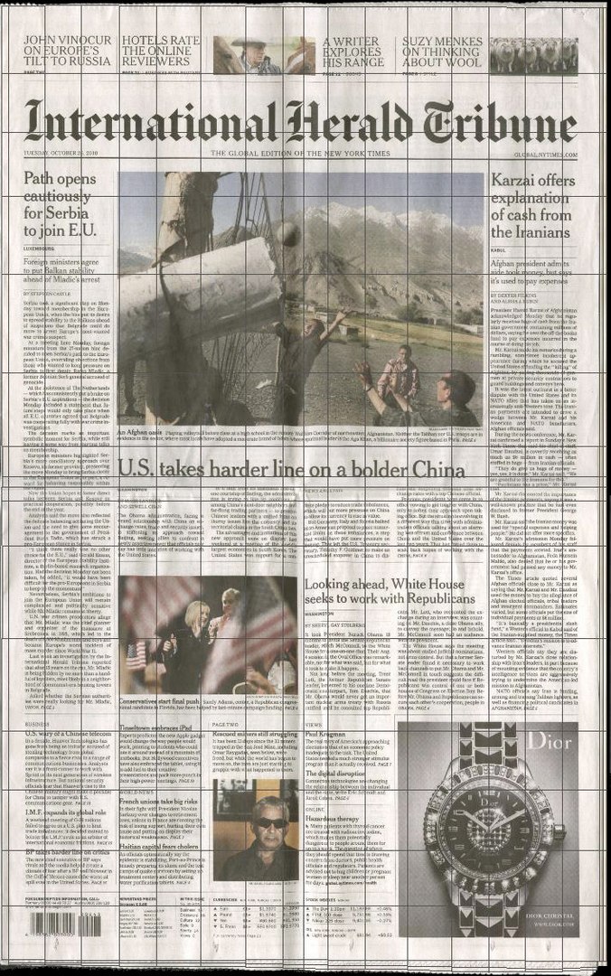 c4d newspaper news https://p.turbosquid.com/ts-thumb/js/S635xt/V2Cr6CX5/newspaperuvw/jpg/1336685019/1920x1080/fit_q87/61cf706879ba7c07533b439622268cd98e1852a0/newspaperuvw.jpg