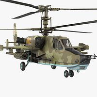 Kamov Ka-50