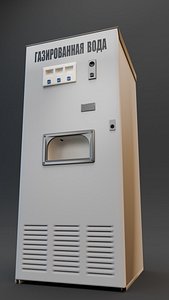 automatic machine at-101m model