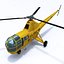 Sikorsky H-5 / S-51