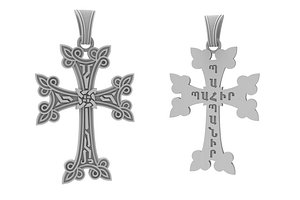 Khachkar Armenian cross with patterns