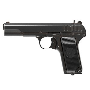 TT 33 Tokarev Pistol with Inner Workings
