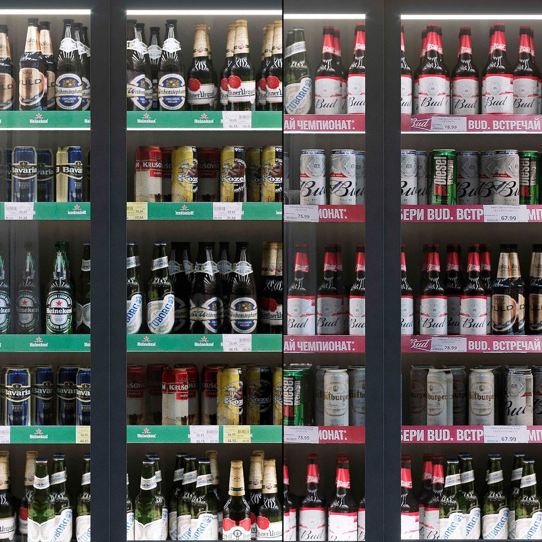 showcase 015 alcohol 3D model https://p.turbosquid.com/ts-thumb/jv/w890Mu/I05ukhSH/5/jpg/1582278768/1920x1080/fit_q87/ce01aa943ad22bf401ea581e0d96d013ac926ef2/5.jpg