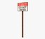 3D Do not Enter Sign model