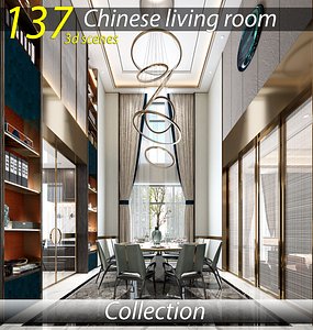 Collection Chinese living room model