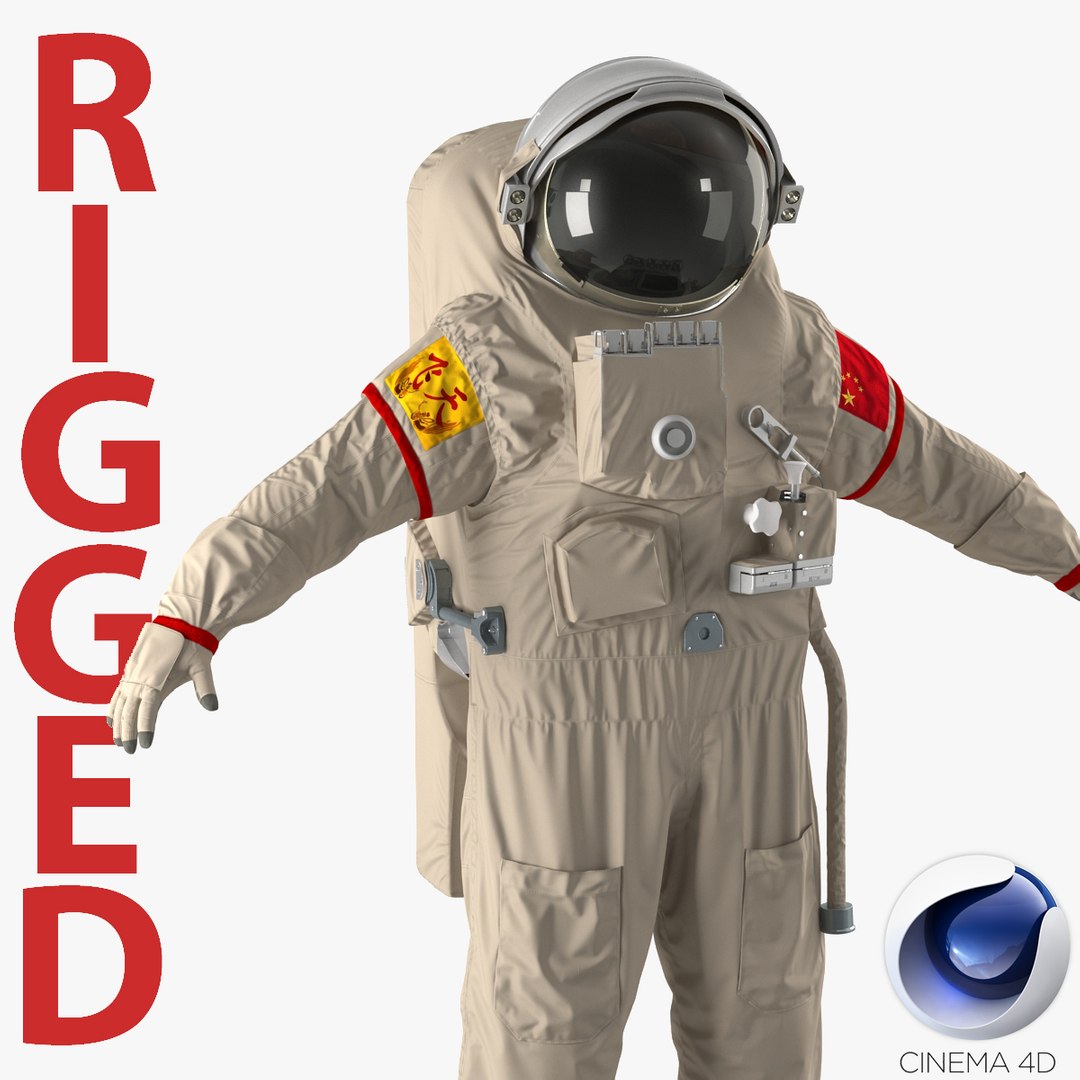 Chinese Space Suit Feitian Rigged for Cinema 4D 3D model preview