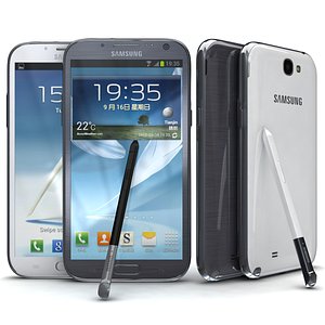 Samsung Galaxy Note II Gray and White