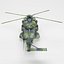 Military Helicopter NHIndustries NH90 2