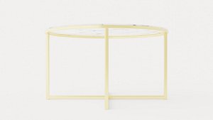 Nelly Coffee Table 80 Cm Around