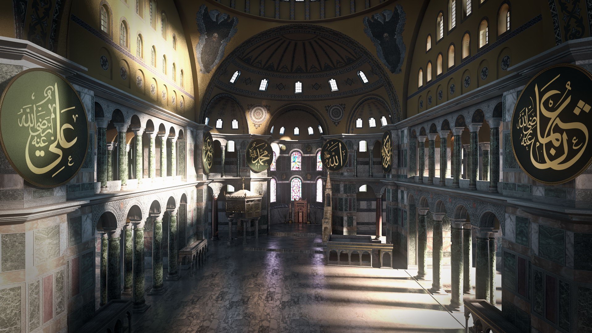 3d Model Of Hagia Sophia