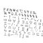 symbols4 MS PMincho font CG CAD data