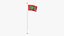 Maldives Flag Stand Pole Animated Loop 3D
