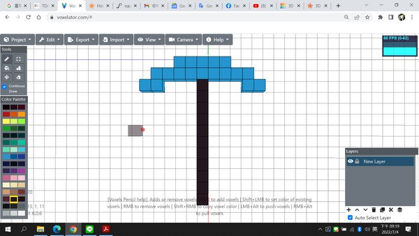 свободно 3D модель Tron-Block voxel design pickaxe - TurboSquid 1922339