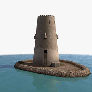 Al Maqtaa Tower