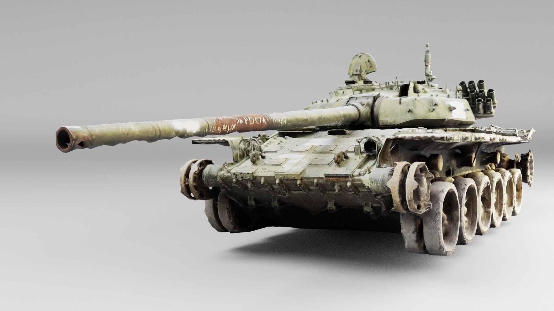 3D model Destroyed T-72 tank - TurboSquid 2122618