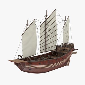 Chinese Junk