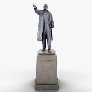 Lenin Statue