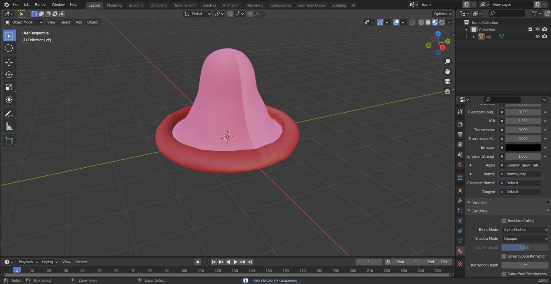 3D Condom model https://p.turbosquid.com/ts-thumb/k8/Y6NBQH/Cf/condom3dsmodel020/jpg/1647269349/1920x1080/fit_q87/b7088bb7afa6a9c9ca29717970683bc4b63fbd68/condom3dsmodel020.jpg