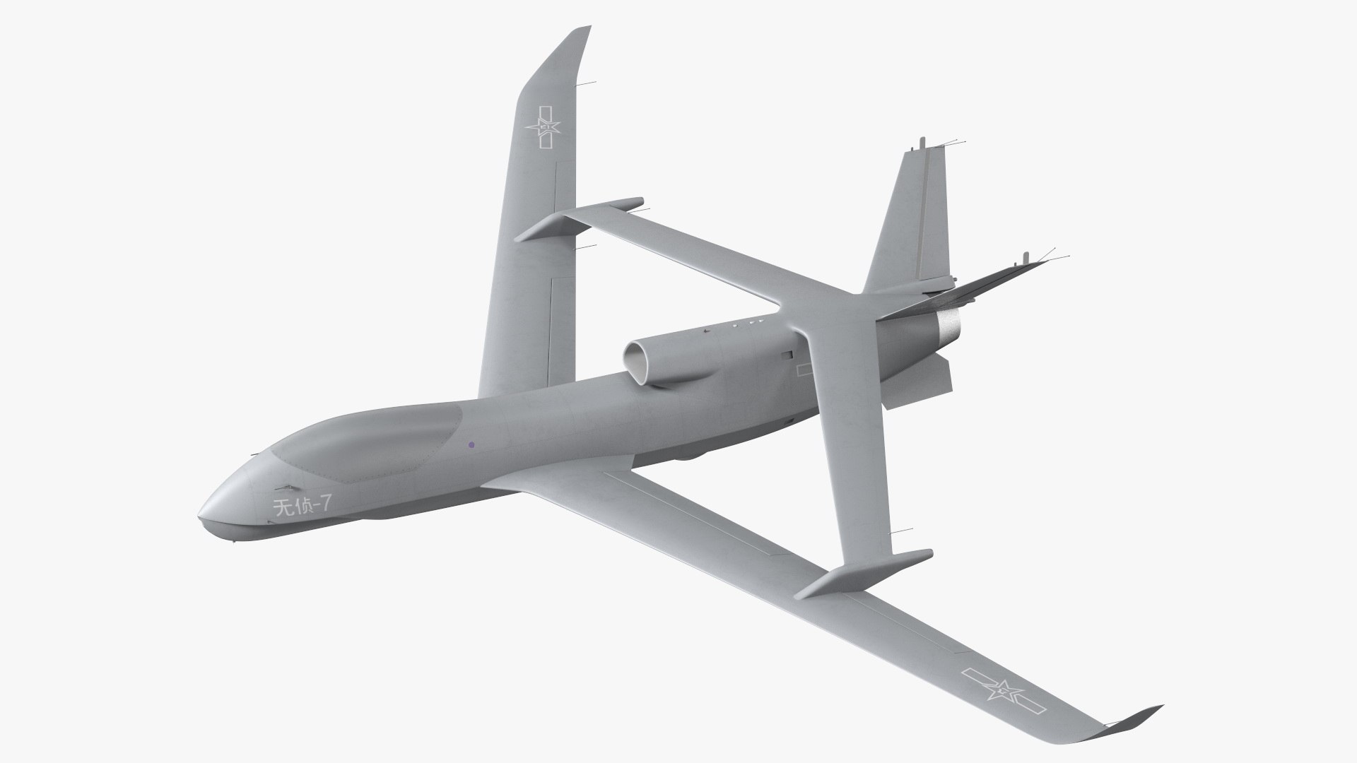 Chengdu Xianglong WZ7 UAV Flight 3D model preview