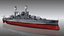 Cuirassés de classe Nevada USS Nevada BB-36