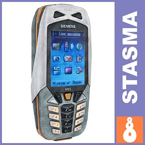 Siemens M65 phone