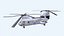 Boeing Vertol CH-46 Sea Knight