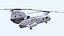 Boeing Vertol CH-46 Sea Knight