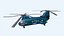 Boeing Vertol CH-46 Sea Knight
