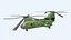 Boeing Vertol CH-46 Sea Knight