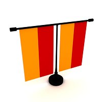 Flag of Baden