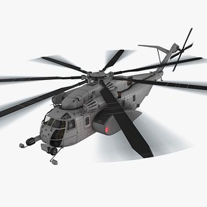 MH-53E Sea Dragon Blank Livery Complex Animation model