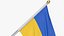 Ukraine Cloth Flag Wall Mount Animated Loop