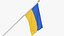 Ukraine Cloth Flag Wall Mount Animated Loop