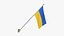 Ukraine Cloth Flag Wall Mount Animated Loop