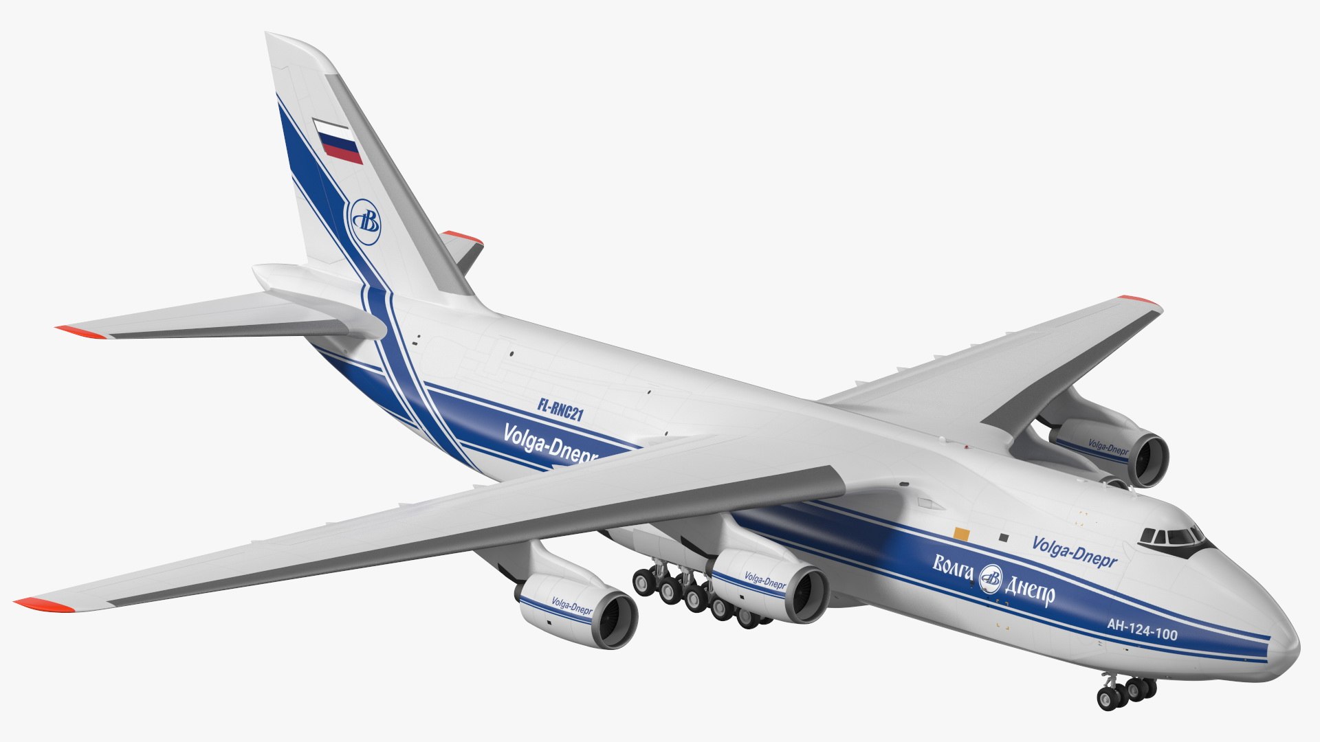 Antonov An124 Ruslan Aircraft Volga Dnepr Rigged 3D model preview