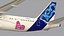 A321 컬러하우스SC