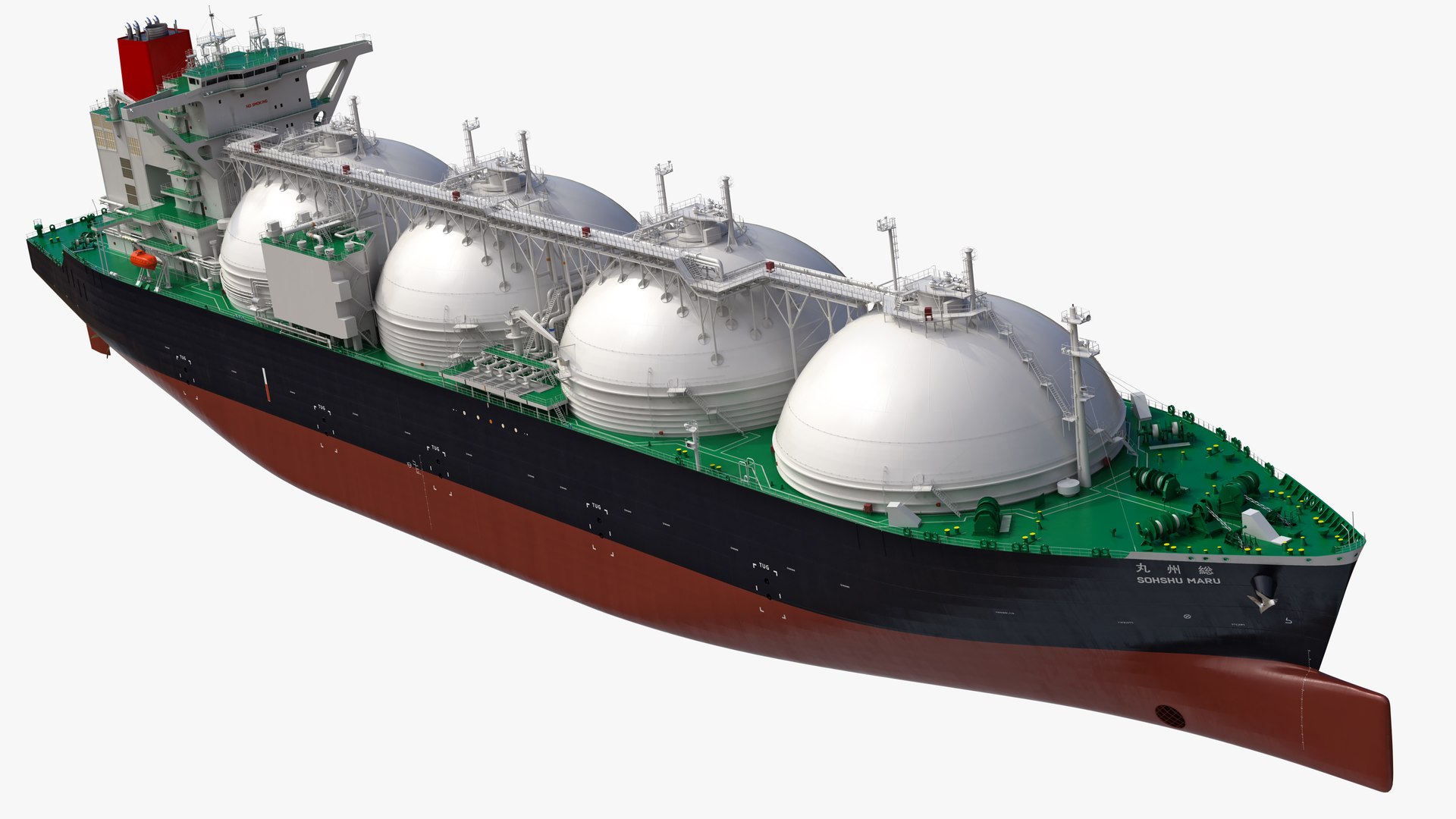 LNG Tanker SOHSHU MARU 3D model https://p.turbosquid.com/ts-thumb/kH/icK95u/Ta/sohshu_maru_13/jpg/1637096299/1920x1080/fit_q87/055dcb17ccd458e6331bd506962e3b8ee6a67027/sohshu_maru_13.jpg