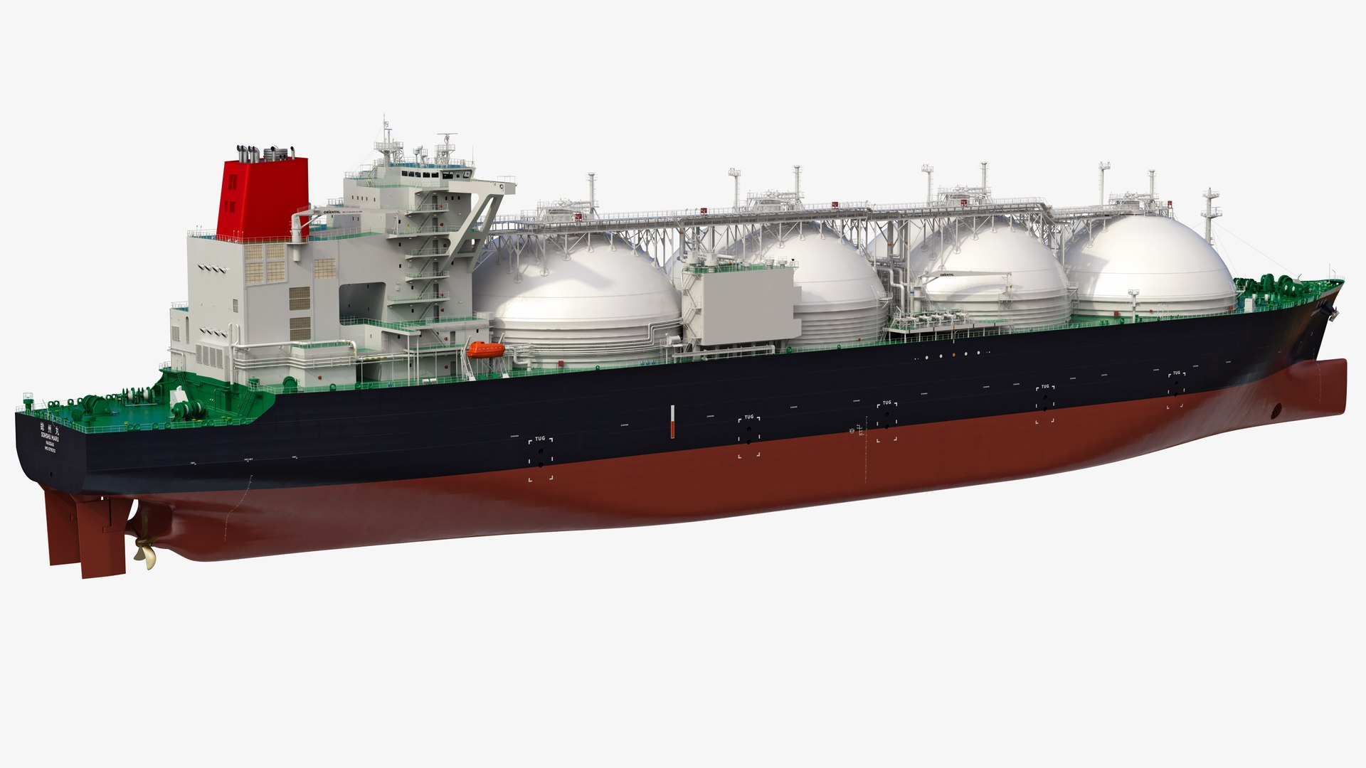 LNG Tanker SOHSHU MARU 3D model https://p.turbosquid.com/ts-thumb/kH/icK95u/Vo/sohshu_maru_11/jpg/1637096305/1920x1080/fit_q87/3f5d42082b97009255ee03d04b9f1d60351f618c/sohshu_maru_11.jpg