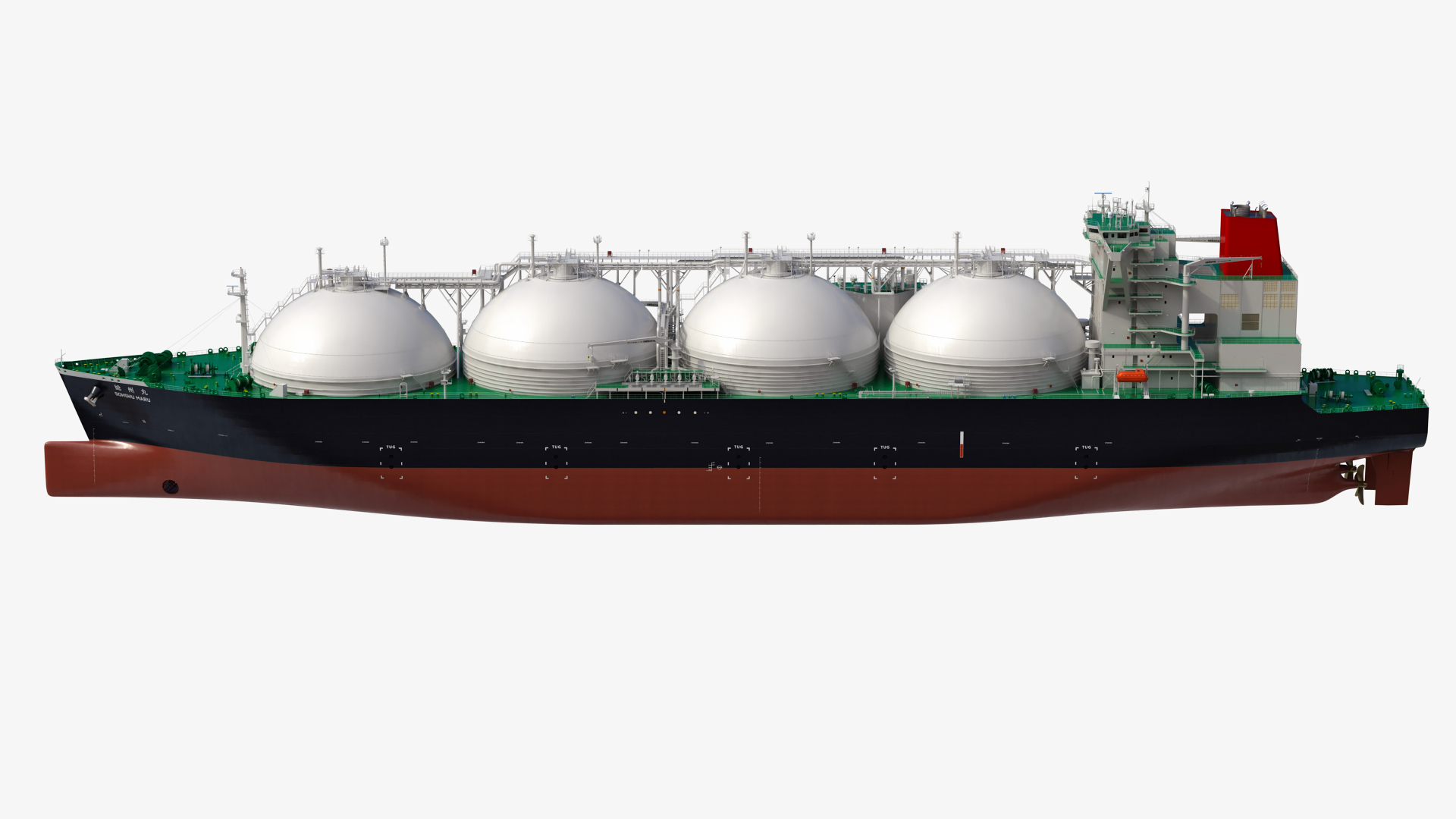 LNG Tanker SOHSHU MARU 3D model https://p.turbosquid.com/ts-thumb/kH/icK95u/eJ/sohshu_maru/jpg/1637096380/1920x1080/turn_fit_q99/dc90ef9219441cb74c1579b6fe832e9409c543ec/sohshu_maru-1.jpg