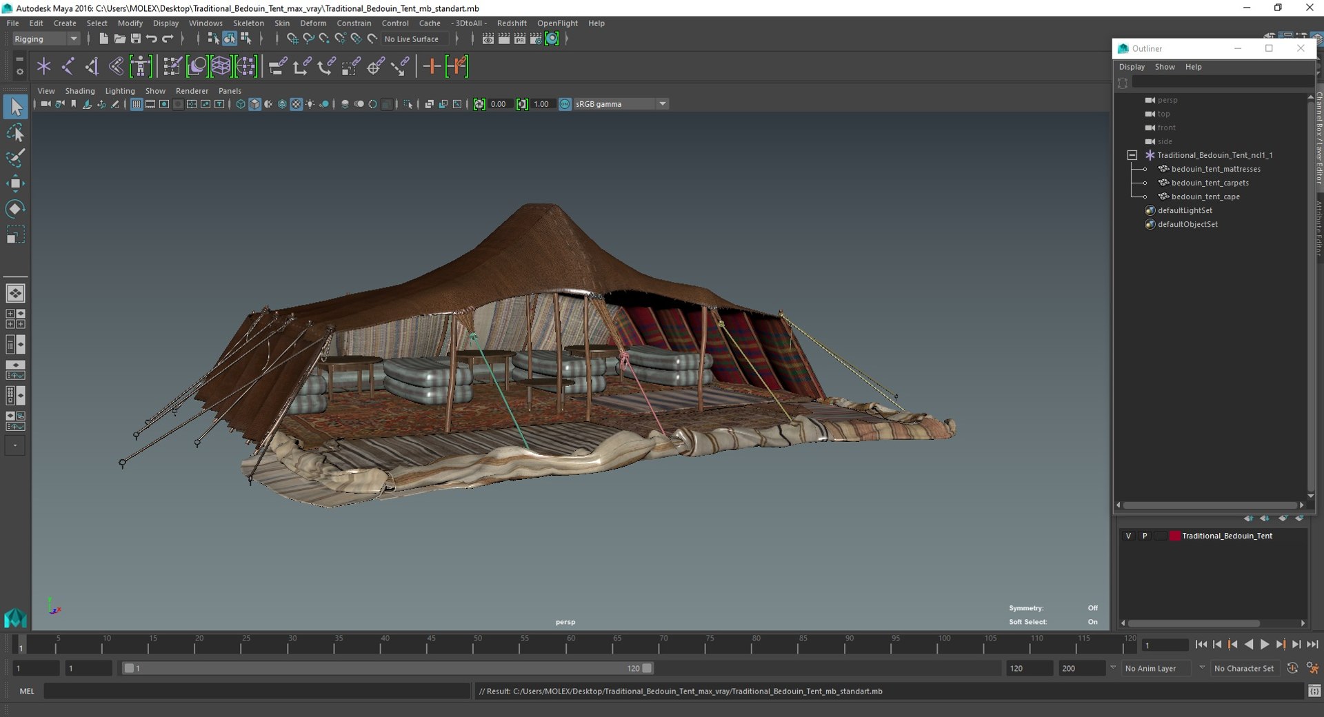 Traditional Bedouin Tent Model TurboSquid 2182921   Traditionalbedouintent3dmodel037 