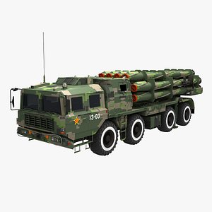 PHL03 Multiple Launch Rocket System