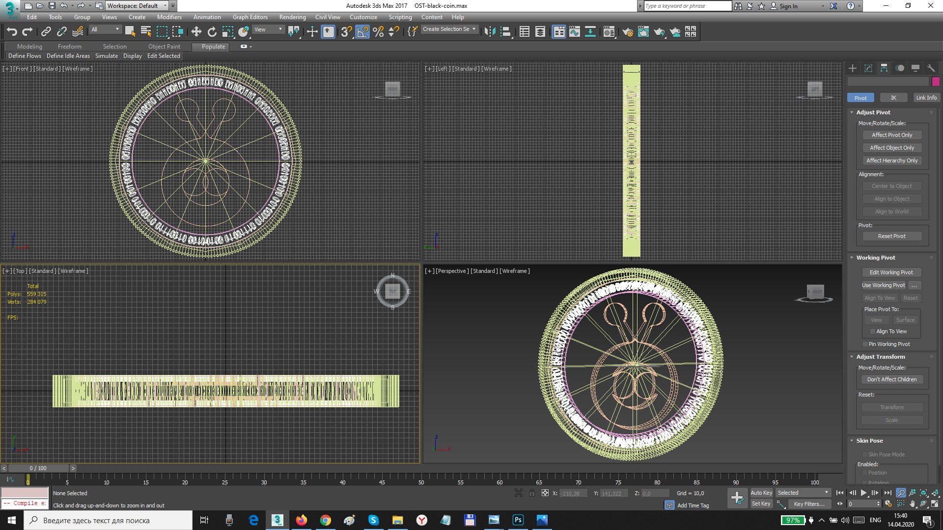 3D ost black coin model https://p.turbosquid.com/ts-thumb/kK/E7rbq5/S8N9iFPi/screen/png/1588758485/1920x1080/fit_q87/c2fe4cf4735557642a9d83cfda7b16d05df8ed1a/screen.jpg