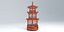 CHINESE BIRD CAGE 01