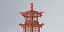 CHINESE BIRD CAGE 01